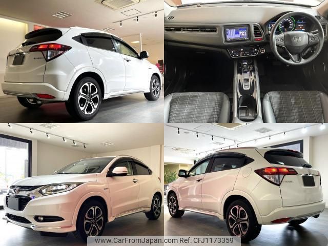 honda vezel 2014 quick_quick_RU3_RU3-1011756 image 2