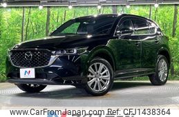 mazda cx-5 2022 -MAZDA--CX-5 3DA-KF2P--KF2P-505205---MAZDA--CX-5 3DA-KF2P--KF2P-505205-