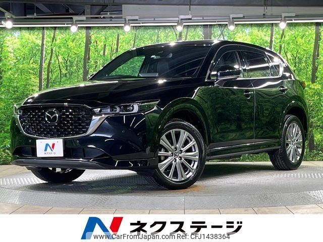 mazda cx-5 2022 -MAZDA--CX-5 3DA-KF2P--KF2P-505205---MAZDA--CX-5 3DA-KF2P--KF2P-505205- image 1