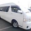 toyota hiace-van 2015 GOO_JP_700040301030210923002 image 17