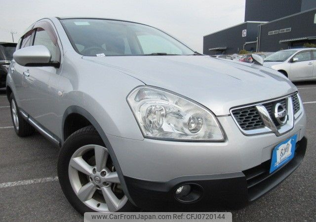 nissan dualis 2013 REALMOTOR_Y2025010232F-21 image 2