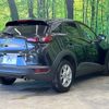 mazda cx-3 2023 CFJ1531818 image 17