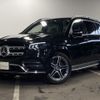 mercedes-benz gls-class 2022 -MERCEDES-BENZ--Benz GLS 3DA-167923--W1N1679232A608277---MERCEDES-BENZ--Benz GLS 3DA-167923--W1N1679232A608277- image 1