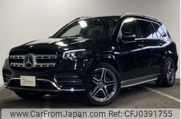 mercedes-benz gls-class 2022 -MERCEDES-BENZ--Benz GLS 3DA-167923--W1N1679232A608277---MERCEDES-BENZ--Benz GLS 3DA-167923--W1N1679232A608277-