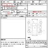toyota aqua 2012 quick_quick_DAA-NHP10_NHP10-6082603 image 16