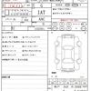 toyota harrier-hybrid 2008 quick_quick_DAA-MHU38W_MHU38-2055393 image 10