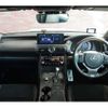 lexus is 2023 -LEXUS--Lexus IS 5BA-USE30--USE30-0001641---LEXUS--Lexus IS 5BA-USE30--USE30-0001641- image 5