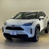 toyota yaris-cross 2024 CFJ1817627 image 14