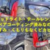 suzuki spacia 2014 CFJ1501342 image 10