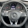 mercedes-benz c-class 2018 -MERCEDES-BENZ--Benz C Class LDA-205004--WDD2050042R391611---MERCEDES-BENZ--Benz C Class LDA-205004--WDD2050042R391611- image 7