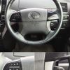 toyota estima 2012 -TOYOTA--Estima DBA-ACR50W--ACR50-7113274---TOYOTA--Estima DBA-ACR50W--ACR50-7113274- image 17