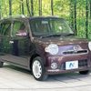 daihatsu mira-cocoa 2014 -DAIHATSU--Mira Cocoa DBA-L675S--L675S-0171231---DAIHATSU--Mira Cocoa DBA-L675S--L675S-0171231- image 17