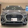 audi q3 2020 quick_quick_F3DPC_WAUZZZF35L1115787 image 2