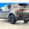 rover discovery 2016 -ROVER--Discovery CBA-LC2A--SALCA2AG4GH586644---ROVER--Discovery CBA-LC2A--SALCA2AG4GH586644- image 15