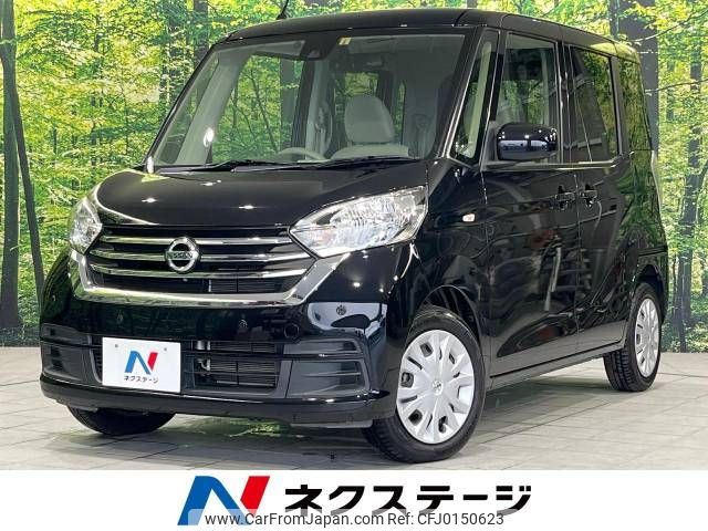 nissan dayz-roox 2018 -NISSAN--DAYZ Roox DBA-B21A--B21A-0514946---NISSAN--DAYZ Roox DBA-B21A--B21A-0514946- image 1