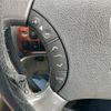 toyota alphard 2004 -TOYOTA--Alphard CBA-ANH10W--ANH10-0073488---TOYOTA--Alphard CBA-ANH10W--ANH10-0073488- image 20