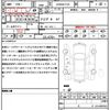 volvo xc90 2022 CFJ1858022 image 13