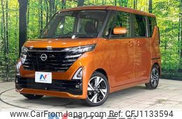 nissan roox 2023 -NISSAN--Roox 4AA-B45A--B45A-0501935---NISSAN--Roox 4AA-B45A--B45A-0501935-