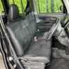 daihatsu tanto 2017 -DAIHATSU--Tanto DBA-LA600S--LA600S-0538130---DAIHATSU--Tanto DBA-LA600S--LA600S-0538130- image 9