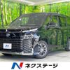 toyota voxy 2023 CFJ1732563 image 1