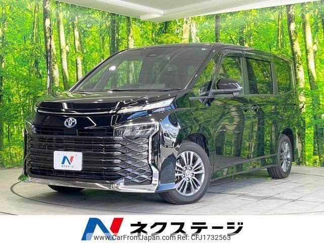 toyota voxy 2023 CFJ1732563 image 1