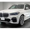 bmw x5 2019 quick_quick_3LA-TA30_WBATA620009F28157 image 1