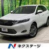 toyota harrier 2014 -TOYOTA--Harrier DBA-ZSU60W--ZSU60-0012042---TOYOTA--Harrier DBA-ZSU60W--ZSU60-0012042- image 1