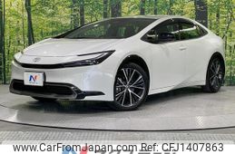 toyota prius 2023 quick_quick_MXWH60_MXWH60-4029774