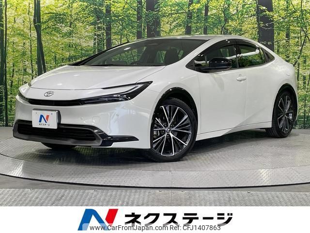 toyota prius 2023 quick_quick_MXWH60_MXWH60-4029774 image 1