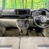 toyota passo 2020 -TOYOTA--Passo 5BA-M710A--M710A-0033612---TOYOTA--Passo 5BA-M710A--M710A-0033612- image 2
