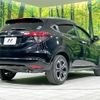 honda vezel 2019 CFJ1658069 image 17