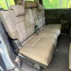 toyota sienta 2024 quick_quick_MXPL10G_MXPL10-1165612 image 9