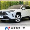 toyota rav4 2019 -TOYOTA--RAV4 6BA-MXAA54--MXAA54-4004761---TOYOTA--RAV4 6BA-MXAA54--MXAA54-4004761- image 1