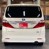 toyota alphard 2012 -TOYOTA 【名古屋 305ﾌ6447】--Alphard DAA-ATH20W--ATH20-8020279---TOYOTA 【名古屋 305ﾌ6447】--Alphard DAA-ATH20W--ATH20-8020279- image 43