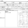 honda s660 2015 CFJ1823520 image 3