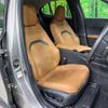 lexus ux 2020 CFJ1598256 image 8