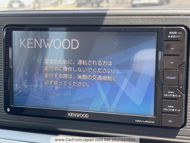 daihatsu cast 2018 CFJ1667909 image 2