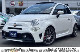 fiat fiat-others 2018 -FIAT--Fiat ABA-31214T--ZFA3120000JA02043---FIAT--Fiat ABA-31214T--ZFA3120000JA02043-