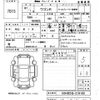 suzuki wagon-r 2025 CFJ1796276 image 3