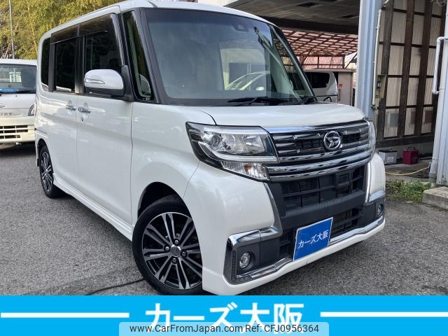 daihatsu tanto 2016 -DAIHATSU--Tanto DBA-LA600S--LA600S-0468328---DAIHATSU--Tanto DBA-LA600S--LA600S-0468328- image 2