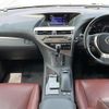 lexus rx 2014 CFJ1579194 image 16