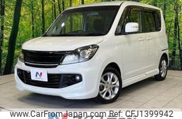 suzuki solio 2014 -SUZUKI--Solio DBA-MA15S--MA15S-812551---SUZUKI--Solio DBA-MA15S--MA15S-812551-