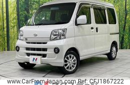 daihatsu hijet-cargo 2017 CFJ1867222