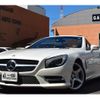 mercedes-benz sl-class 2015 -MERCEDES-BENZ--Benz SL RBA-231457--WDD2314572F036068---MERCEDES-BENZ--Benz SL RBA-231457--WDD2314572F036068- image 1