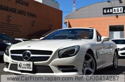 mercedes-benz sl-class 2015 -MERCEDES-BENZ--Benz SL RBA-231457--WDD2314572F036068---MERCEDES-BENZ--Benz SL RBA-231457--WDD2314572F036068-