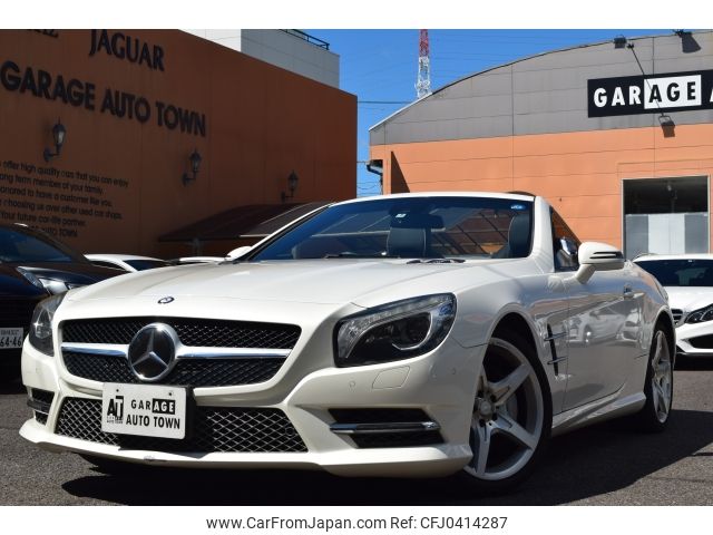 mercedes-benz sl-class 2015 -MERCEDES-BENZ--Benz SL RBA-231457--WDD2314572F036068---MERCEDES-BENZ--Benz SL RBA-231457--WDD2314572F036068- image 1