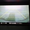 honda accord 2014 CFJ6849623 image 13