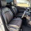 nissan elgrand 2013 CFJ1785279 image 12