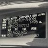 toyota aqua 2018 -TOYOTA--AQUA DAA-NHP10H--NHP10-6797713---TOYOTA--AQUA DAA-NHP10H--NHP10-6797713- image 10