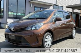 toyota vitz 2015 -TOYOTA--Vitz DBA-KSP130--KSP130-2149897---TOYOTA--Vitz DBA-KSP130--KSP130-2149897-
